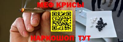 молекула духа Дубна