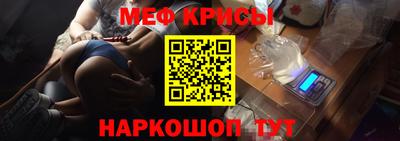 не бодяженный Донецк