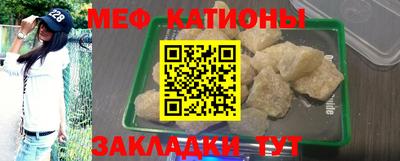 молекула духа Дубна
