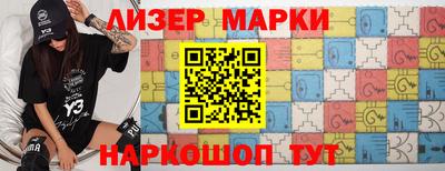 не бодяженный Донецк