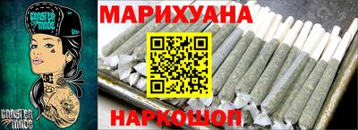 молекула духа Дубна