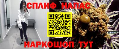 молекула духа Дубна