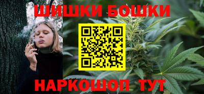 соль курить ск Донской