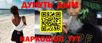 не бодяженный Донецк