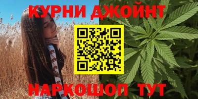 молекула духа Дубна