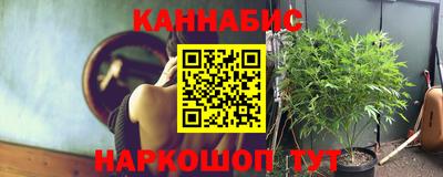 не бодяженный Донецк