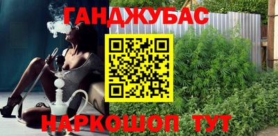 не бодяженный Донецк