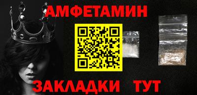 не бодяженный Донецк