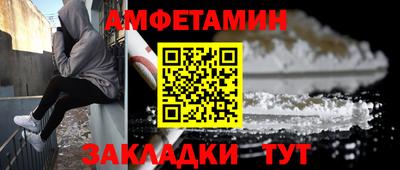 не бодяженный Донецк