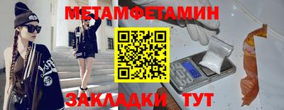 не бодяженный Донецк