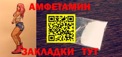 не бодяженный Донецк