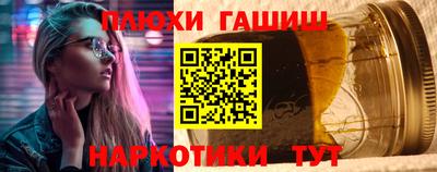 молекула духа Дубна
