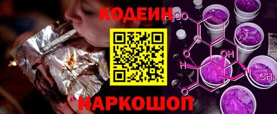 молекула духа Дубна