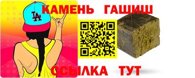 молекула духа Дубна