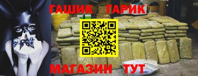 не бодяженный Донецк