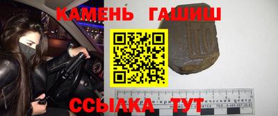 молекула духа Дубна