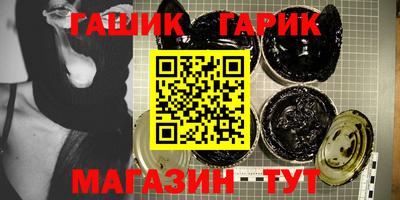 молекула духа Дубна