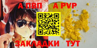 не бодяженный Донецк
