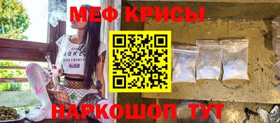 соль курить ск Донской