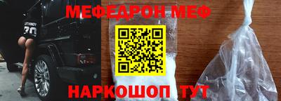 не бодяженный Донецк