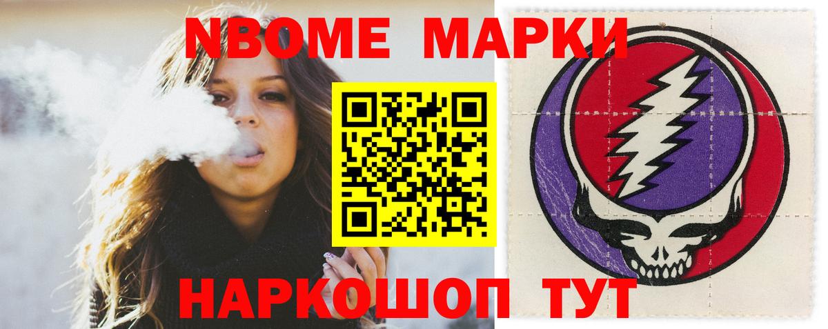 ЛСД экстази кислота  ЛСД экстази кислота  Тейково  Вход с VPN 
